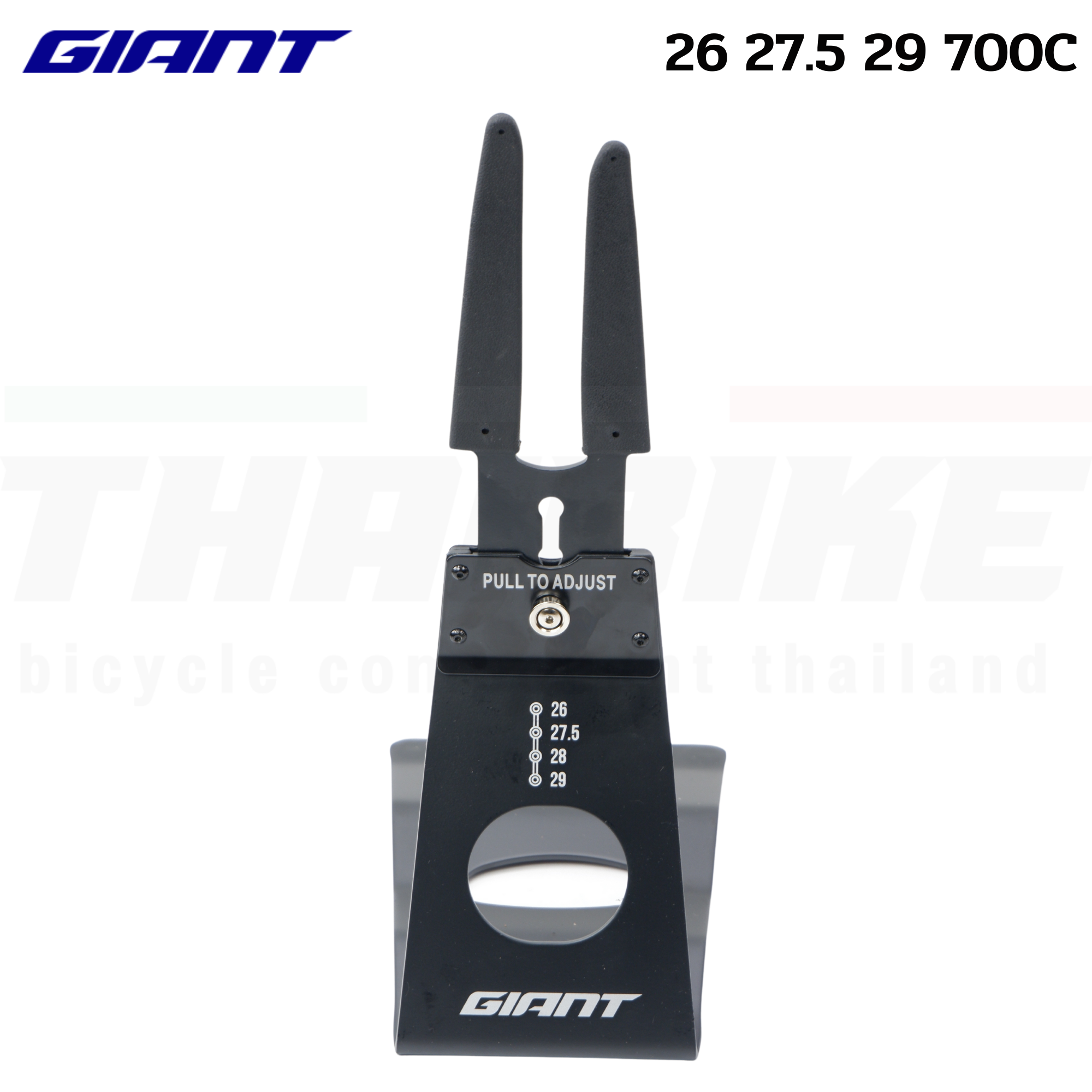 ขาตั้งจักรยานเสียบข้างปรับได้ GIANT BIKE STAND (ADJUSTABLE) เสือหมอบ เสือภูเขา รองรับล้อ 26 27.5 29 700C
