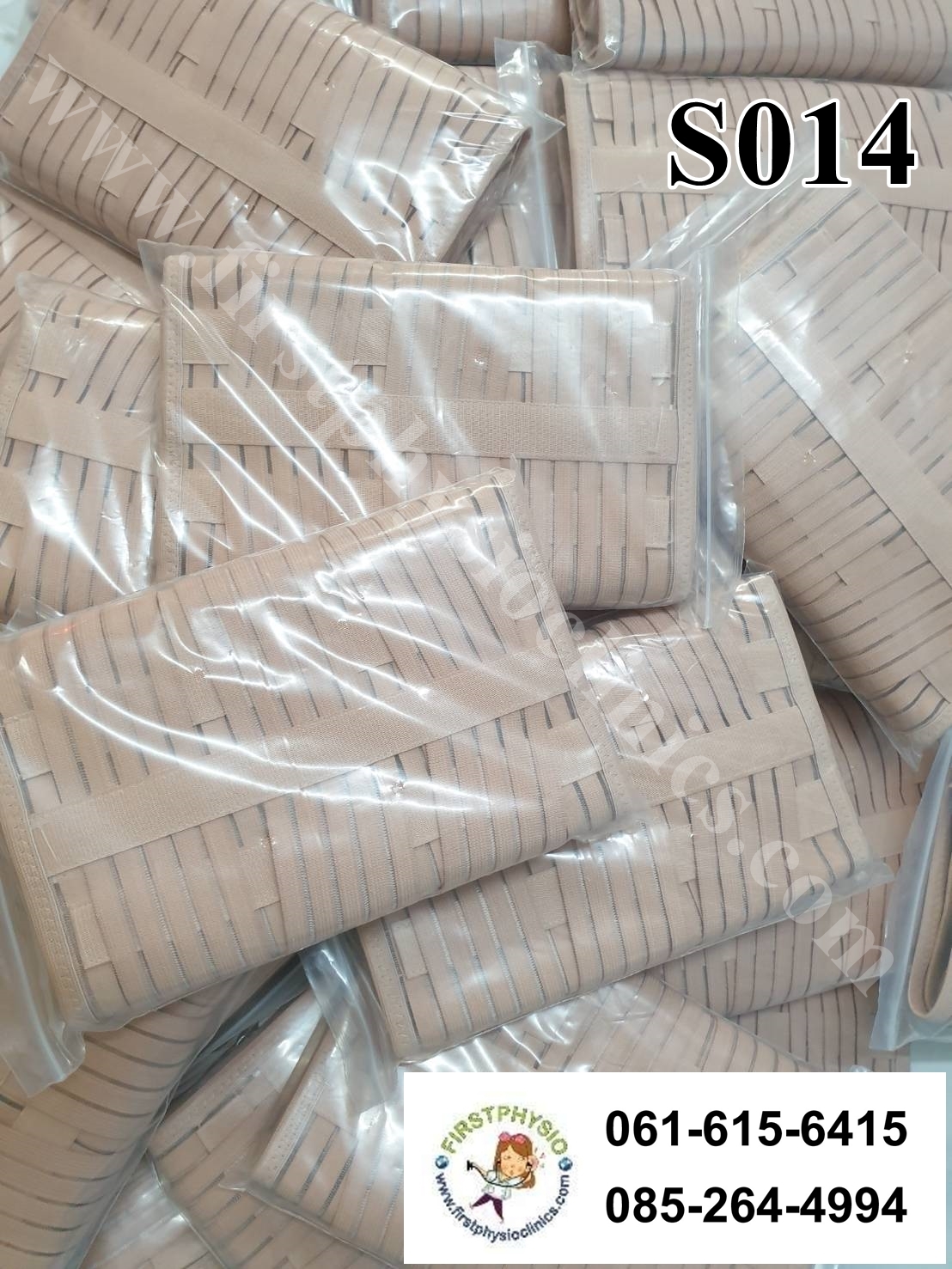 พยุงหลังและสะโพก Sacro Lumbar Support ที่รัดเอวปวดหลัง ที่รัดเอวปวดหลังร้าวลงขา เสื้อพยุงลำตัว เข็มขัดพยุงลำตัว เข็มขัดพยุงหลัง ที่รัดหลัง เฝือกพยุงระดับเอว Lumbosacral support LS support