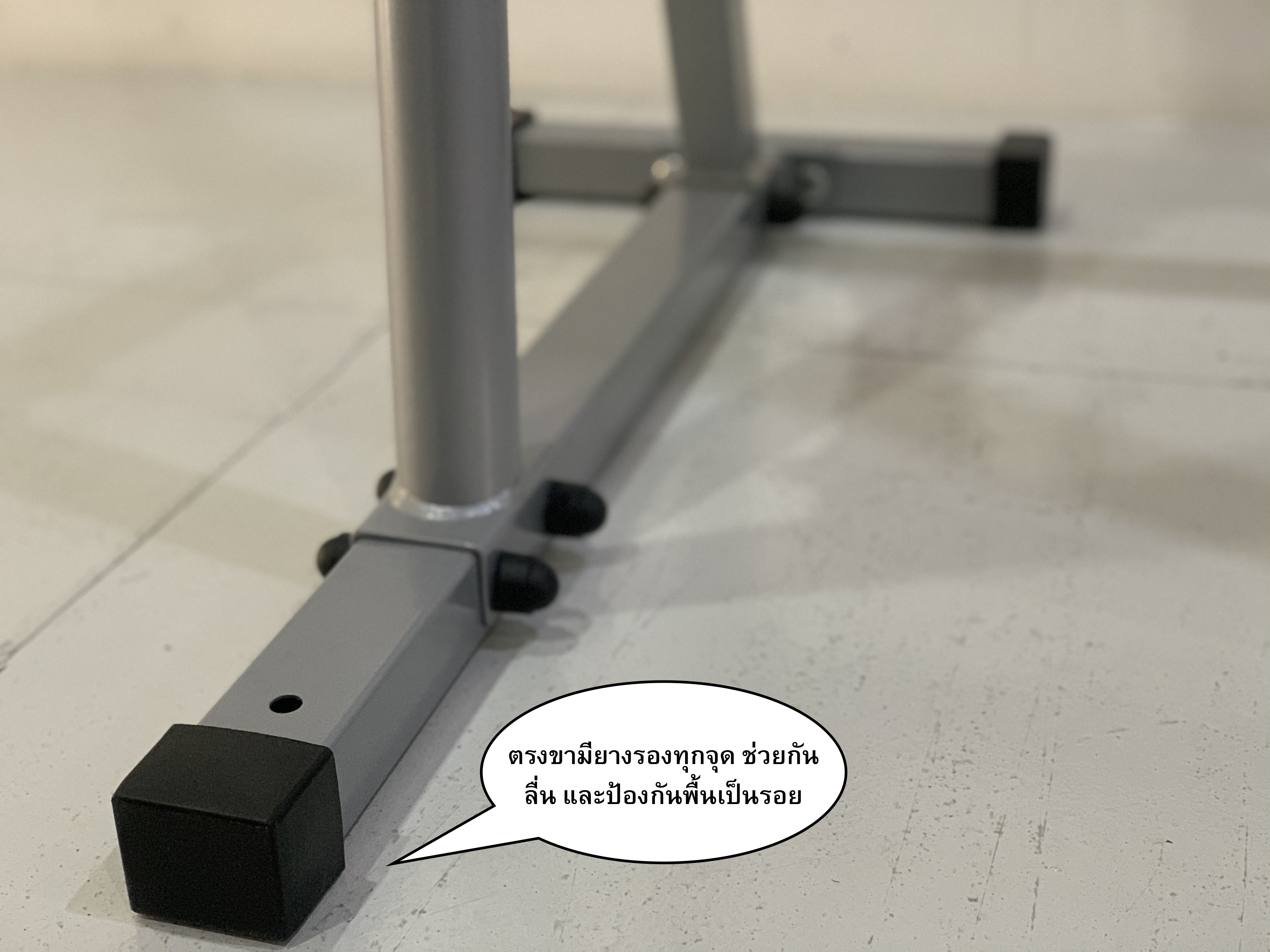 Rack วางบาร์เบลรุ่น IRON 701