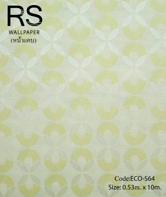 วอลเปเปอร์ลายโมเดิร์น ECO-S64