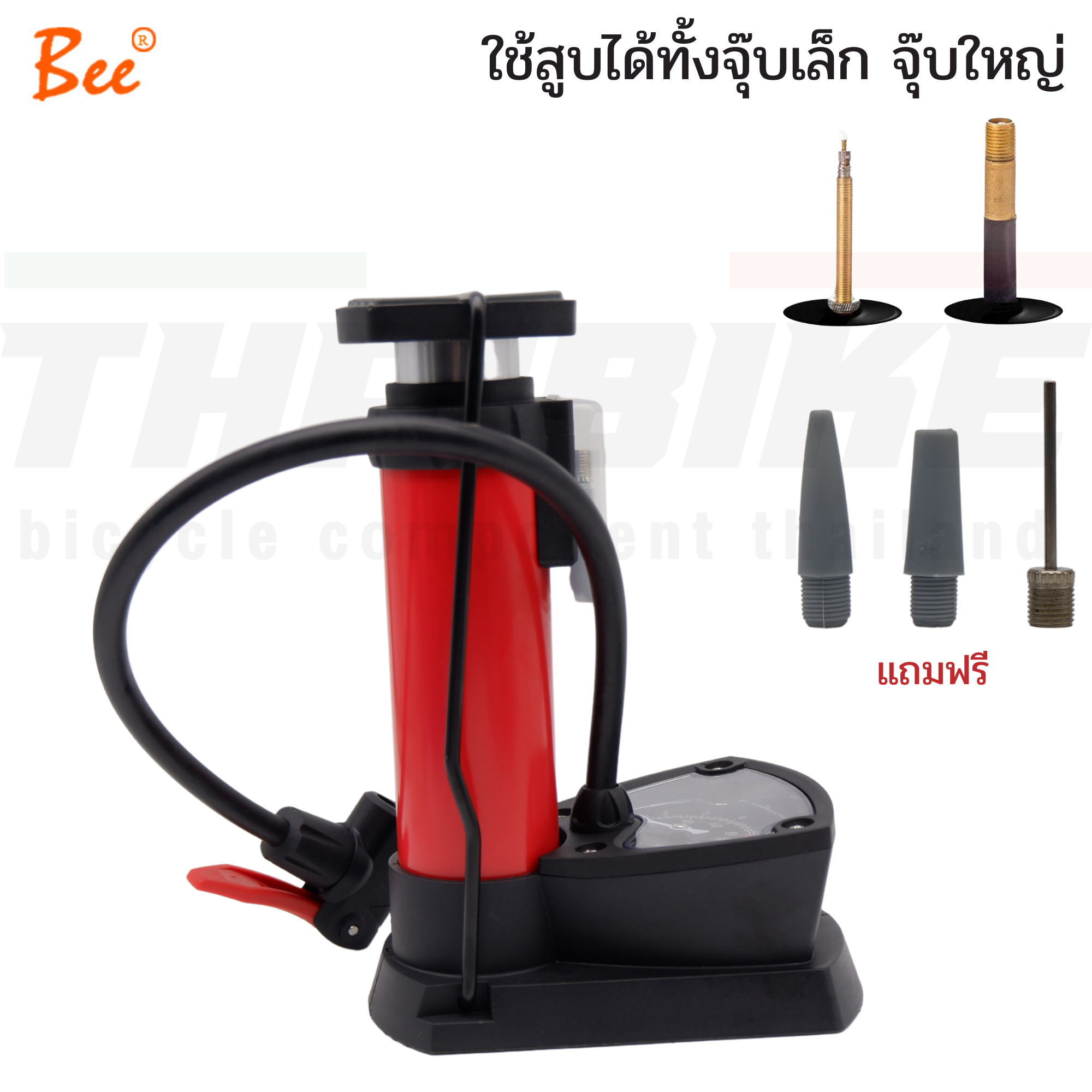 ที่สูบลมจักรยานตั้งพื้น แบบใช้เท้าเหยียบ มีเกจ์วัด ยี่ห้อ BEE M43B-01