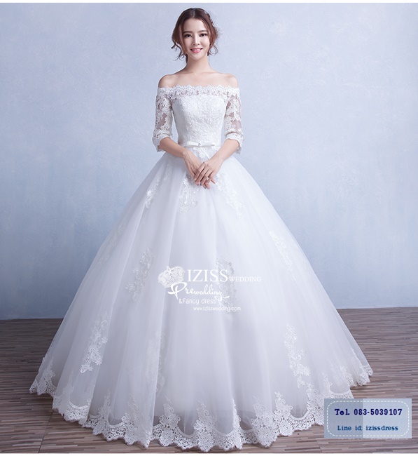 ฺBR105 **พรีออเดอร์**ชุดแต่งงาน&ชุดเจ้าสาวแบบยาวสีขาวเกรดพรีเมี่ยม เปิดไหล่ มีแขน หรูหราน่ารัก สวยโดดเด่นไม่ซ้ำใคร