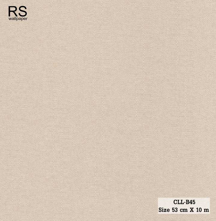 วอลเปเปอร์ลายทางริ้วอ่อนๆ สีน้ำตาลอ่อนอมเหลือง CLL-B45