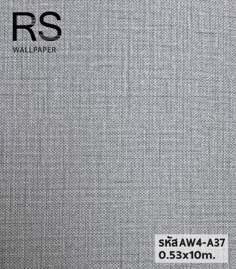 วอลเปเปอร์สีเทา แท็กเจอร์ผ้า AW4-A37