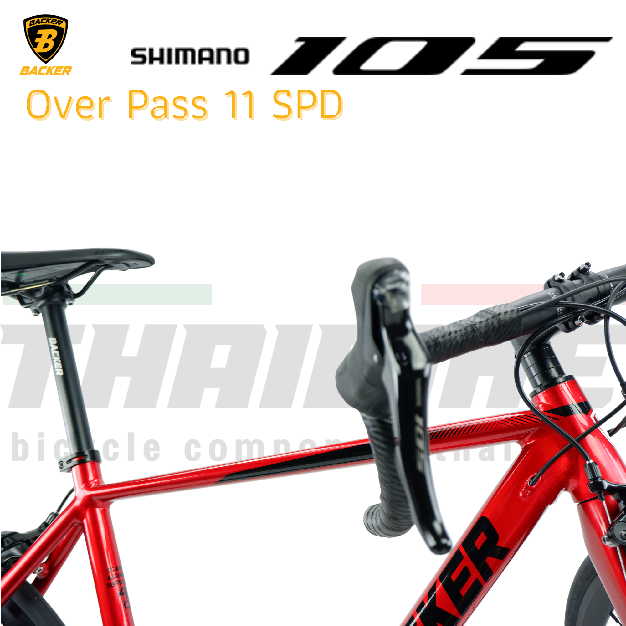 จักรยานเสือหมอบ Backer Over Pass เฟรมอลูมิเนียม SHIMANO 105