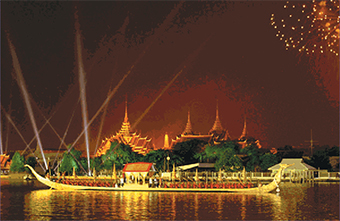 ณ บางกอก 2