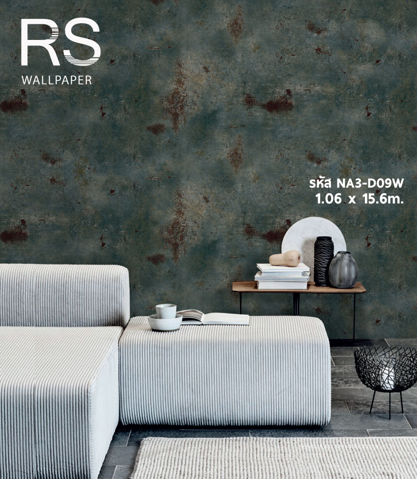 วอลเปเปอร์ลายปูนเปลือย สีเขียวฟ้า (Rustic Style) NA3-D09W