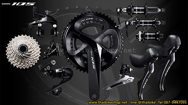 GROUP DURA-ACE 11-SPD, R9100