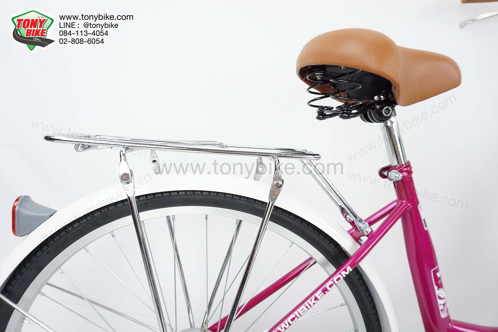 จักรยาน แม่บ้าน Wci รุ่น Leaf ล้อ 26" สีชมพู