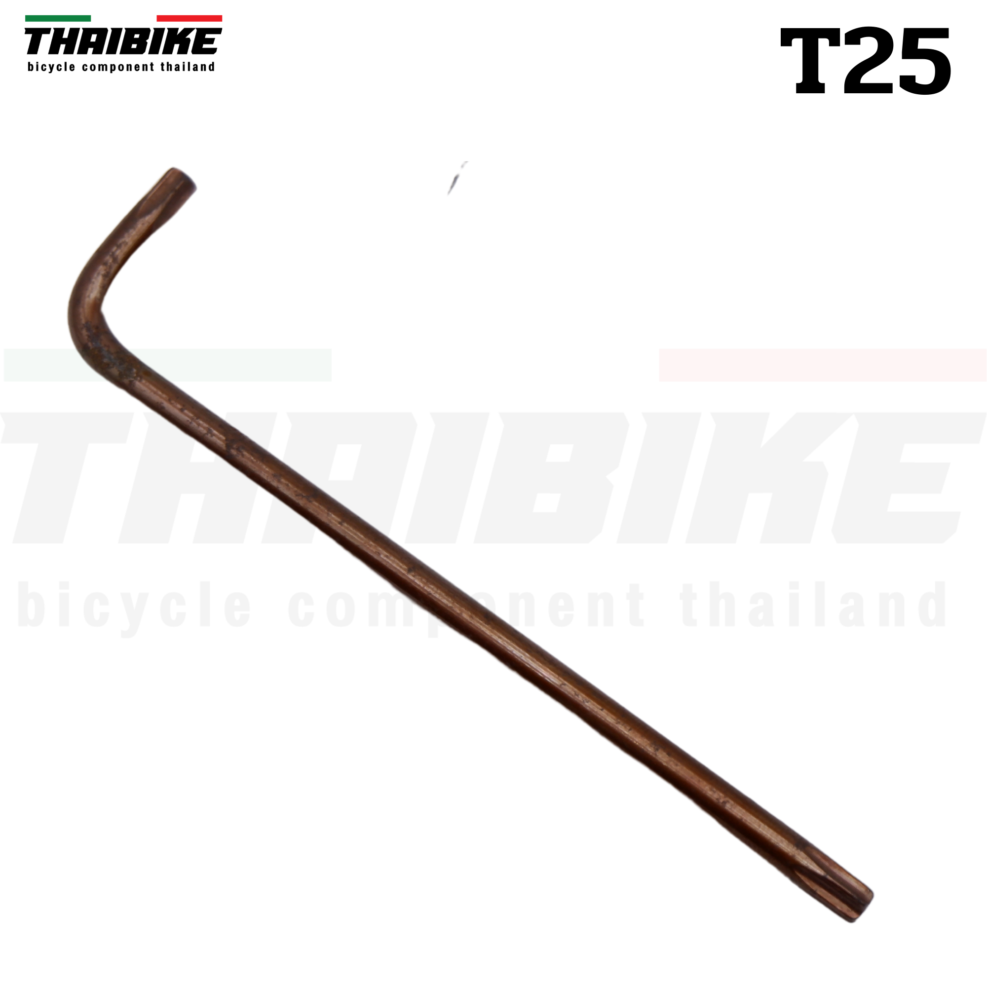 ประแจดาว 6 แฉก T25 สำหรับขันจานดิสเบรคจักรยาน