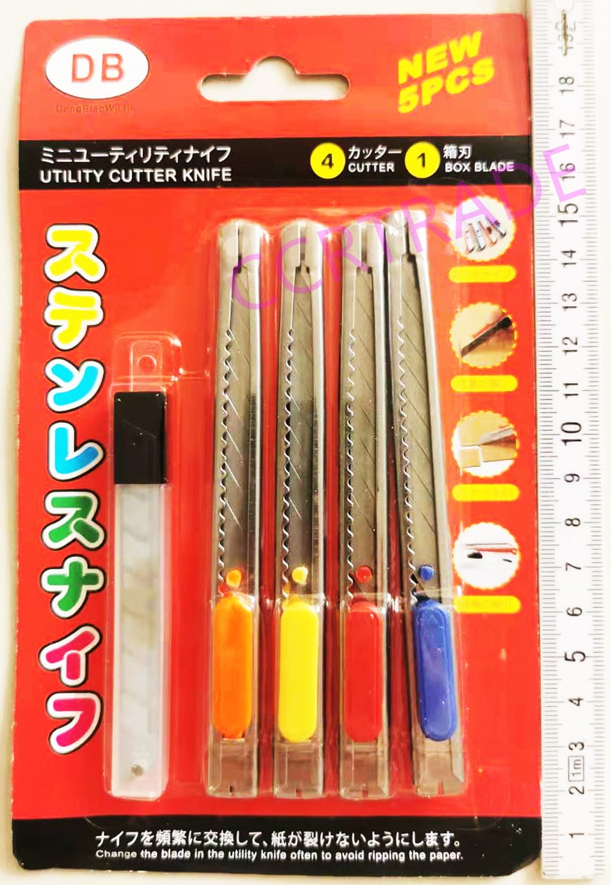 คัตเตอร์เหล็ก 4 ชิ้น+ใบมีดแผง 18.5 ซม.