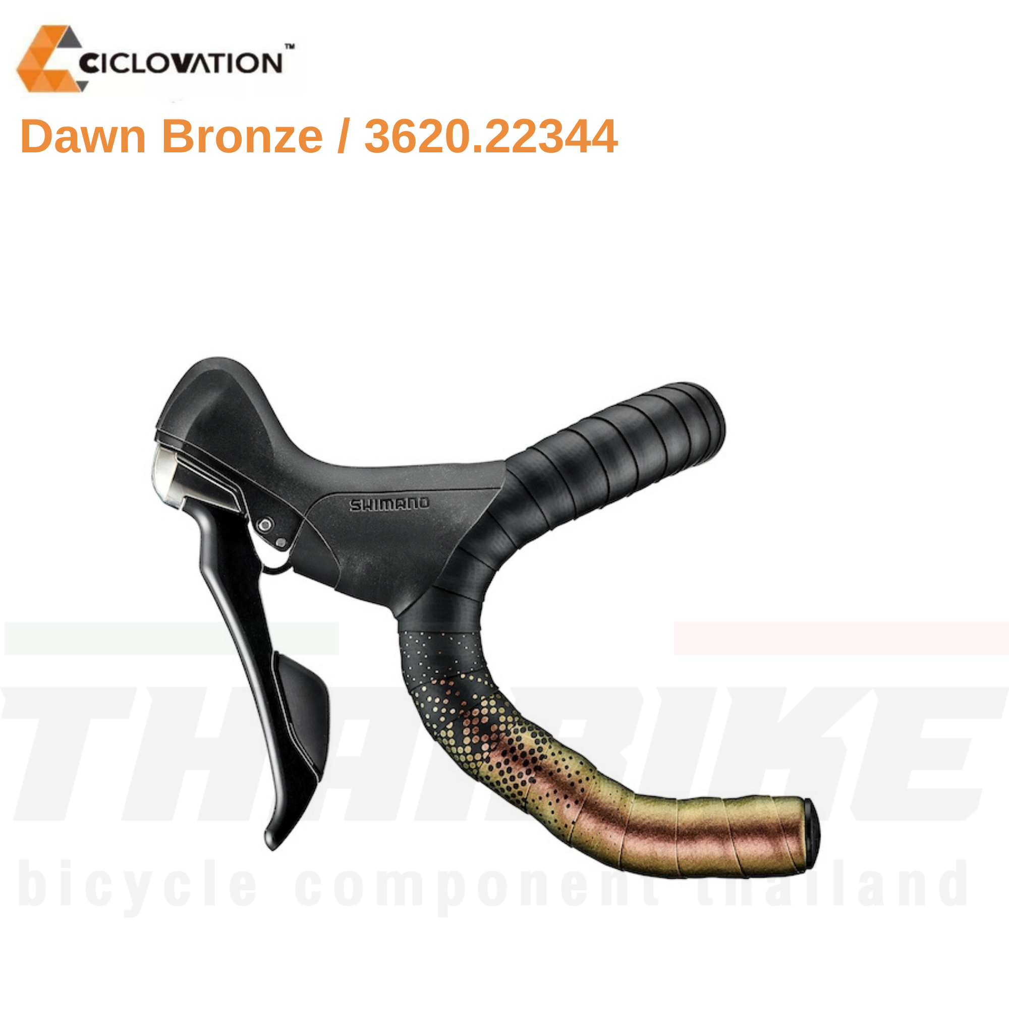 ผ้าพันแฮนด์จักรยาน CIclovation Advanced Bar Tape with Leather Touch - Chameleon