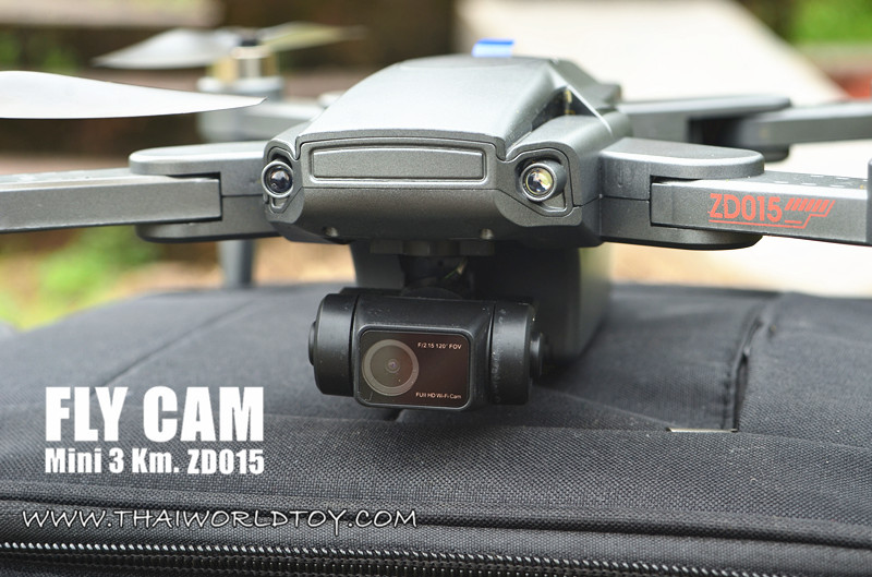 FLYCAM 015PRO GPS DRONE