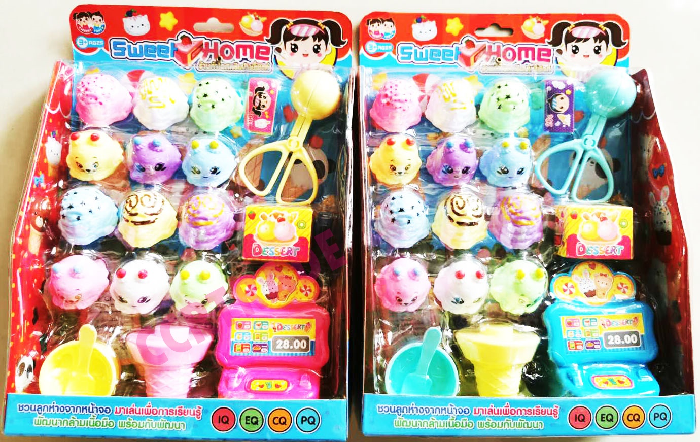 เกมส์ไอศครีมทาวเวอร์+แคชเชียร์แผง 22x30 ซม.(1x3)