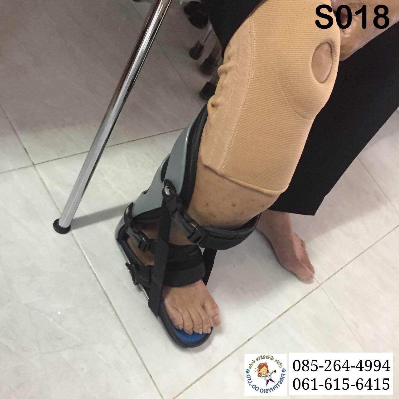 พยุงข้อเข่าและสะบ้าแบบมีแกน พยุงเข่า ที่พยุงเข่า อุปกรณ์พยุงเข่า พยุงหัวเข่ามีแกน2ข้าง Knee Support แบบมีแกน พยุงเข่าแบบมีแกน [Open Patella Flexible Bars]