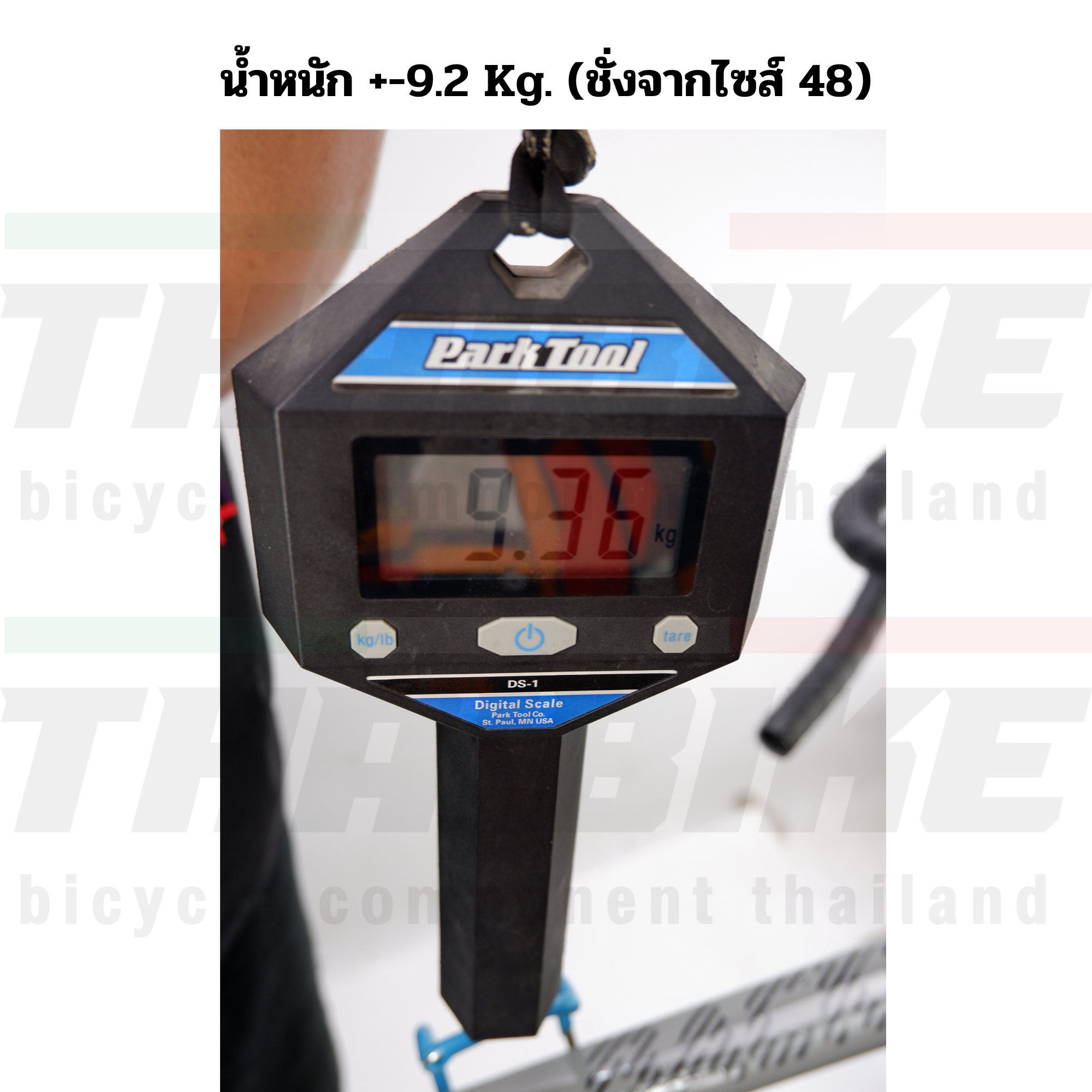 จักรยานเสือหมอบอลูมิเนียม เกียร์ SHIMANO SORA BACKER A2