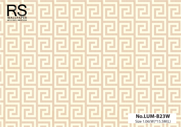 วอลเปเปอร์สไตล์โมเดิร์น พื้นสีน้ำตาลลายสีขาว No.LUM-B23W