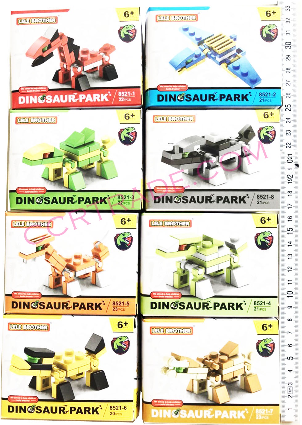 เลโก้ไดโนเสาร์ตัวต่อกล่อง 19 ซม.(1x8)