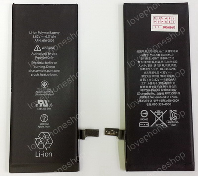 แบตเตอรี่ สำหรับ iPhone 6 งานแท้ (ส่งฟรี)