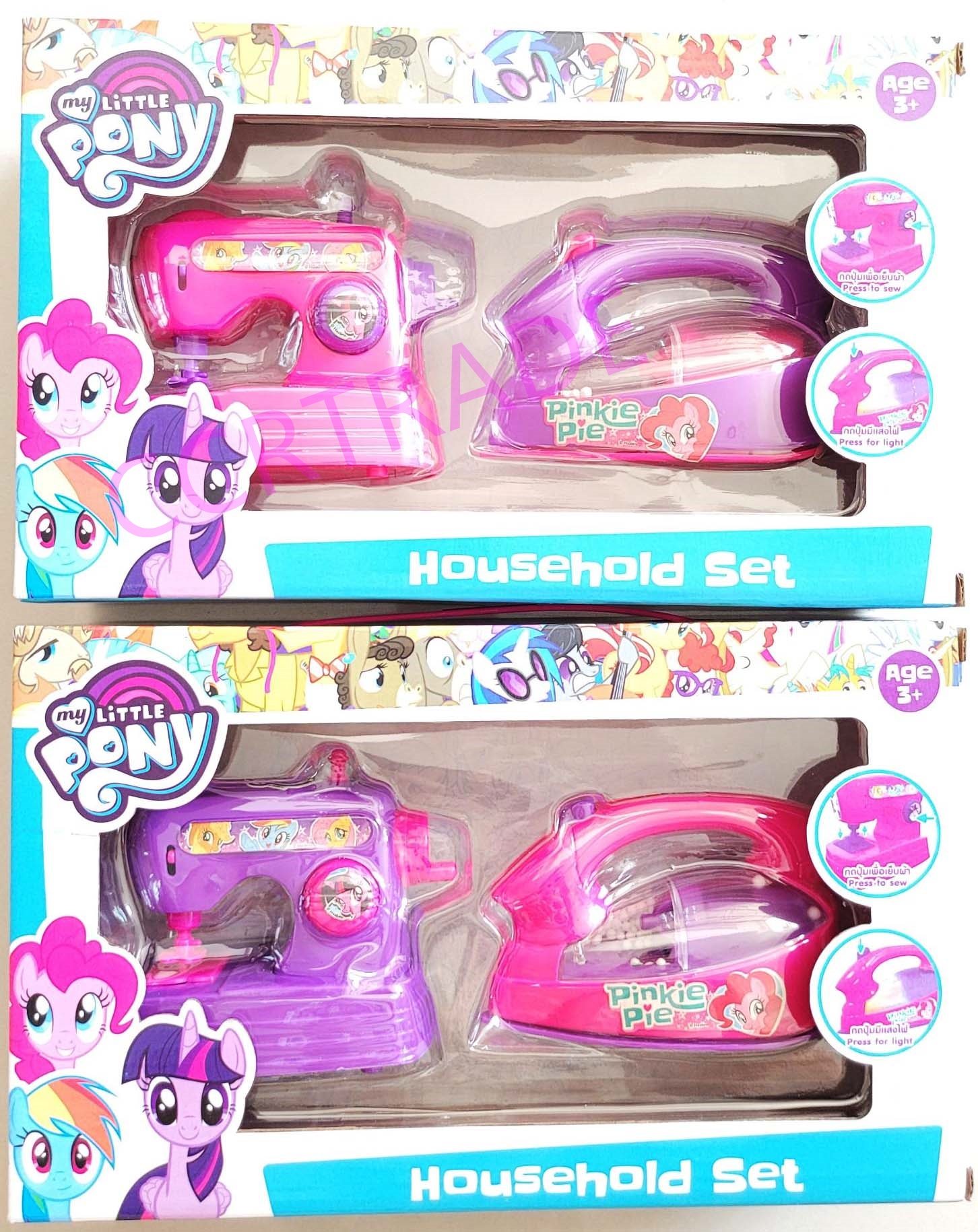 เซ็ทงานบ้านโพนี่(จักรเย็บผ้า+เตารีด) 16.5x27 ซม.(ลิขสิทธิ์แท้)(1x3)