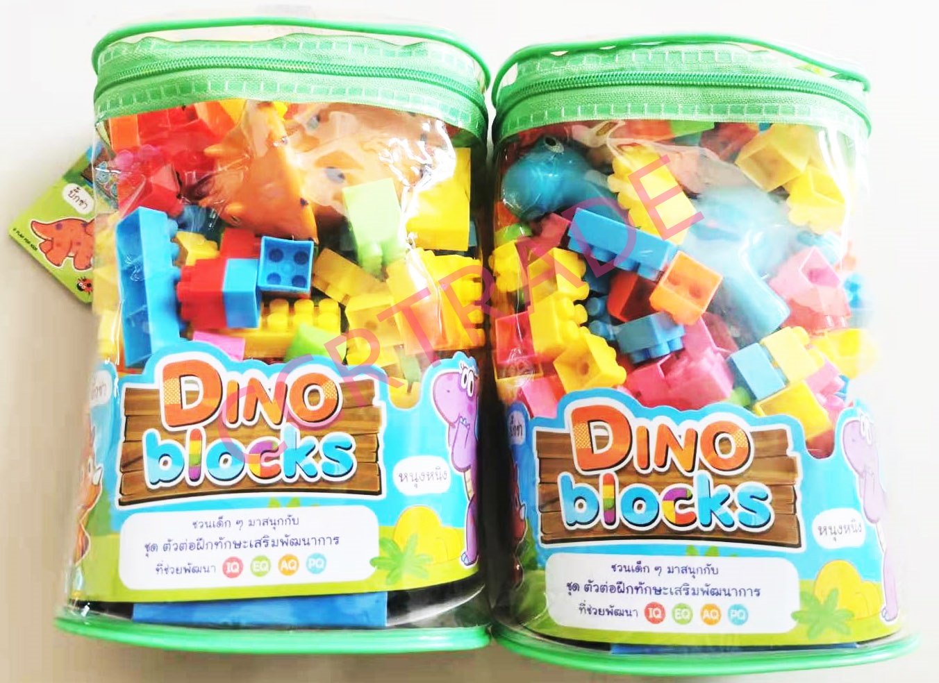 บล็อคตัวต่อไดโนป่วน 136 ชิ้นถุงซิป 13x19 ซม.(ลิขสิทธิ์แท้)(1x3)