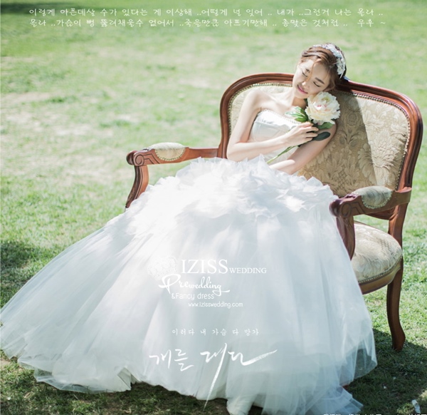 PW469-**พรีออเดอร์**ชุดแต่งงานเดรสสีขาว ชุดยกน้ำชา ชุดถ่ายพรีเวดดิ้ง (prewedding dress) & ชุดแต่งงานแฟนซี (Fancy wedding dress) "ธีมสีขาว"