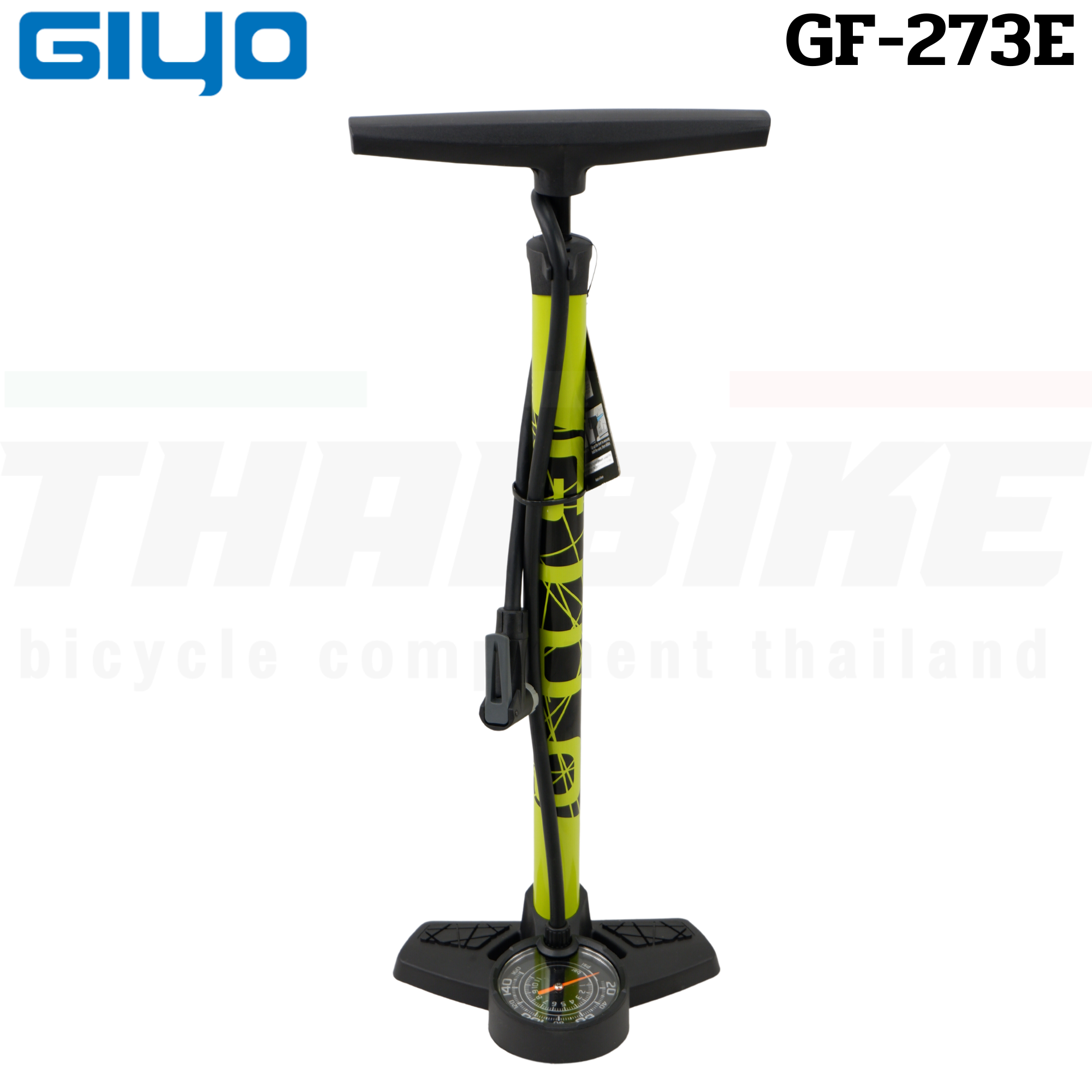 สูบจักรยานตั้งพื้นเสือหมอบ เสือภูเขา GIYO GF-273E หัวออโต้ 160PSI