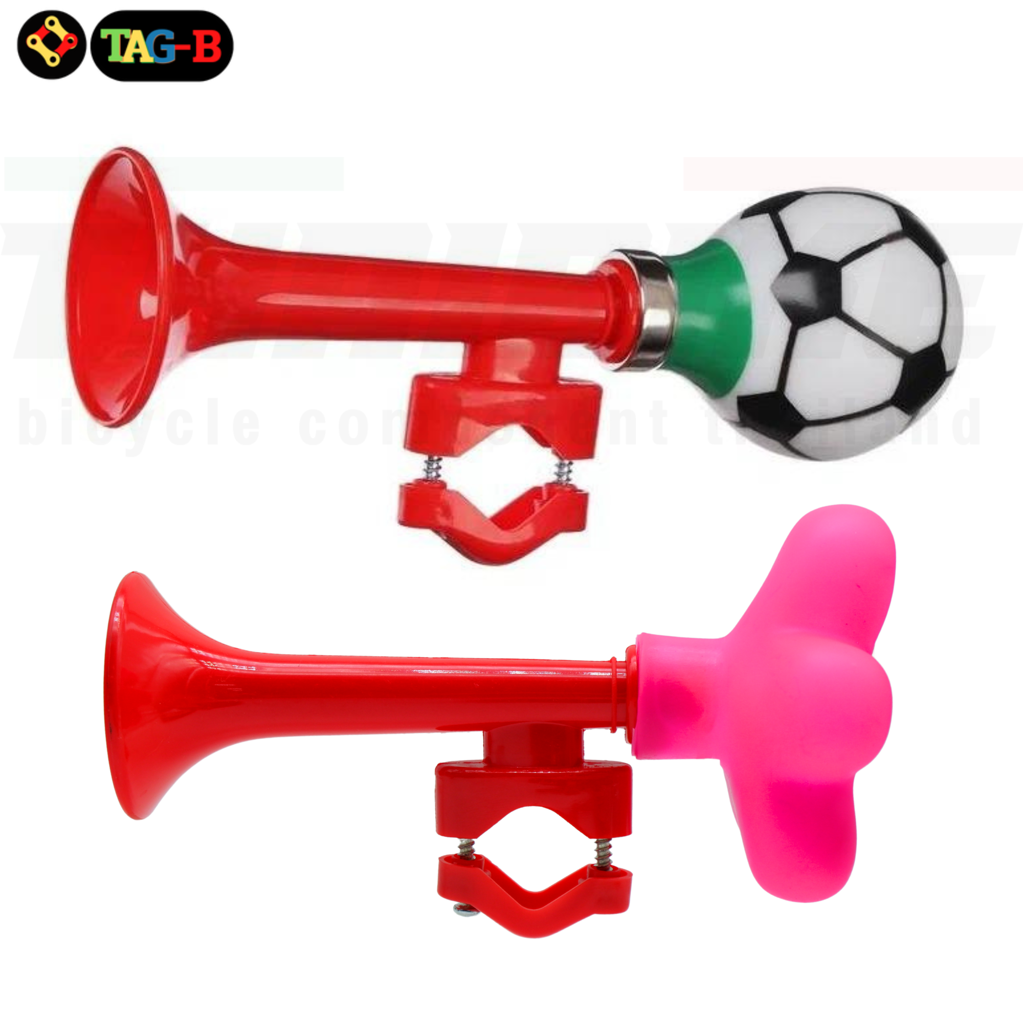 แตรลมติดรถจักรยานเด็ก พลากติก เสียงดัง โทนเสียงแหลมสูง แตรแม่ค้า แตรจักรยาน แตรบีบ แตรลมมือบีบ แตรลมจักรยาน