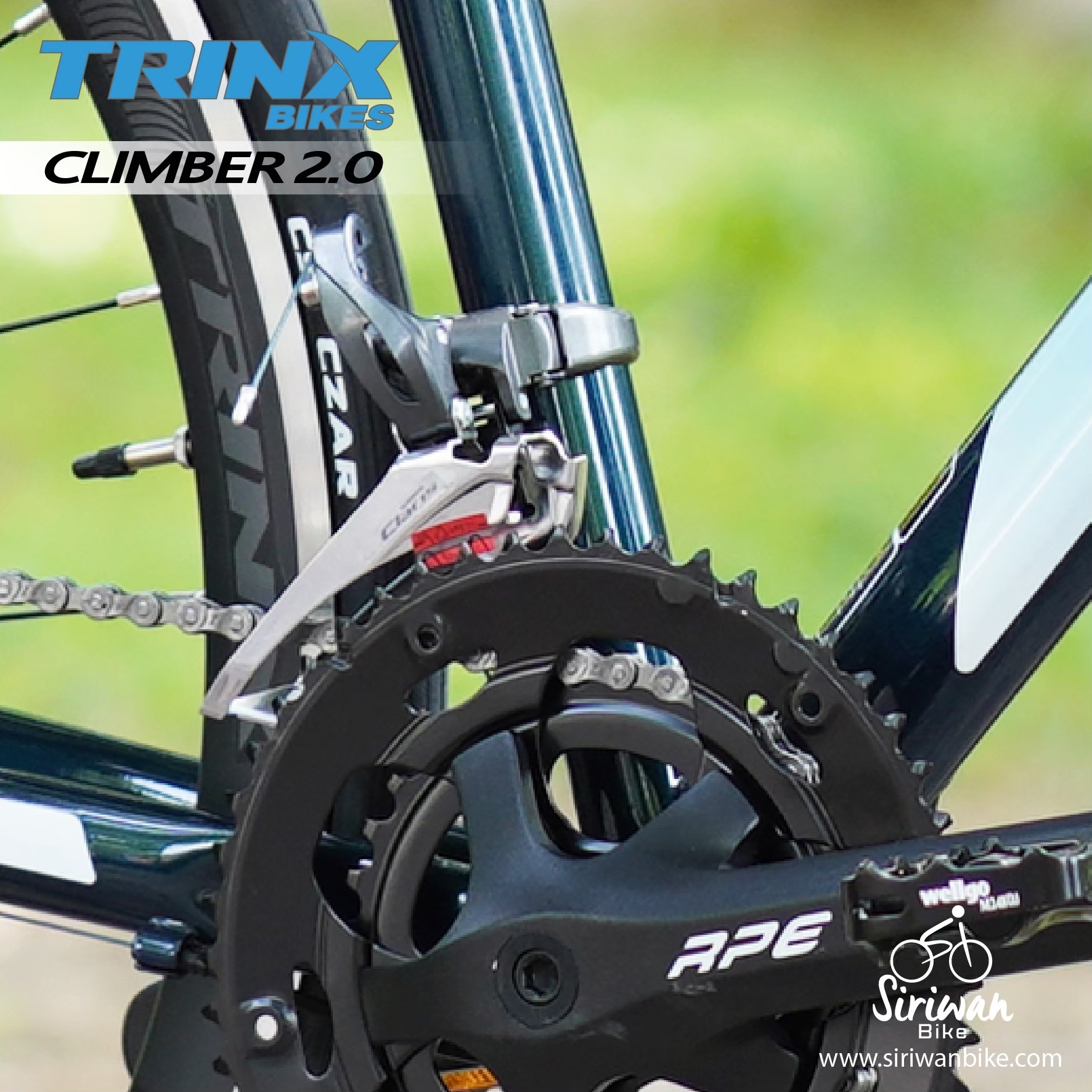 TrinX : Climber 2.0 จักรยานเสือหมอบ เฟรมอลูมิเนียมซ่อนสาย เกียร์ 16 สปีด