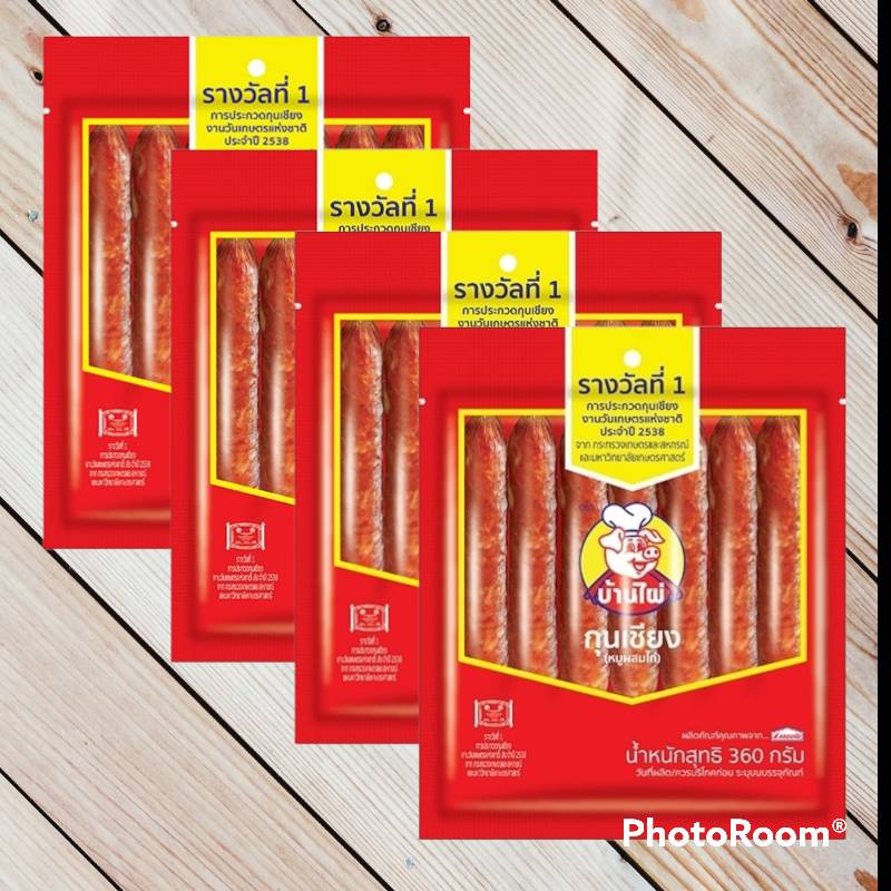 กุนเชียงตราบ้านไผ่ 360 กรัม/ถุง (Pack 4 ถุง)
