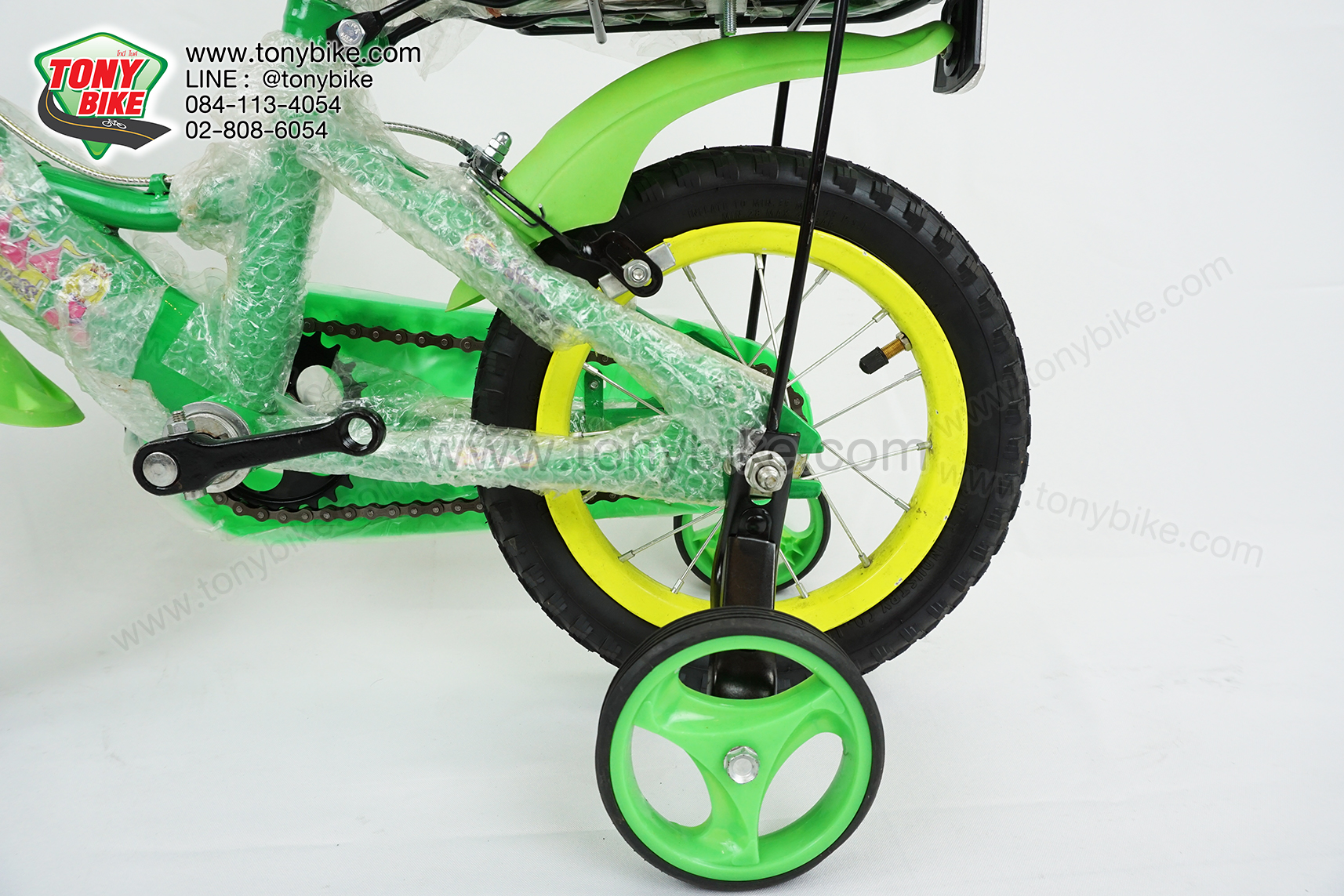 จักรยานเด็ก ล้อ 12 นิ้ว แฮนด์สูง สีเขียว