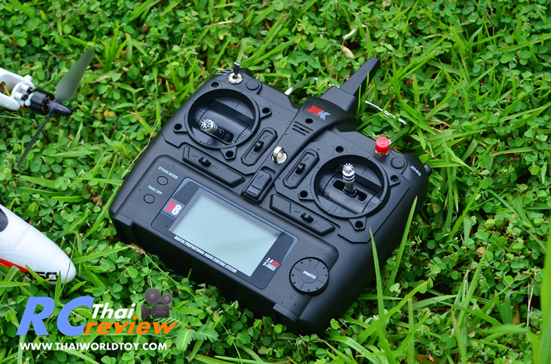 WLtoy XK-X450 3D6G AVIATOR Brushless motor