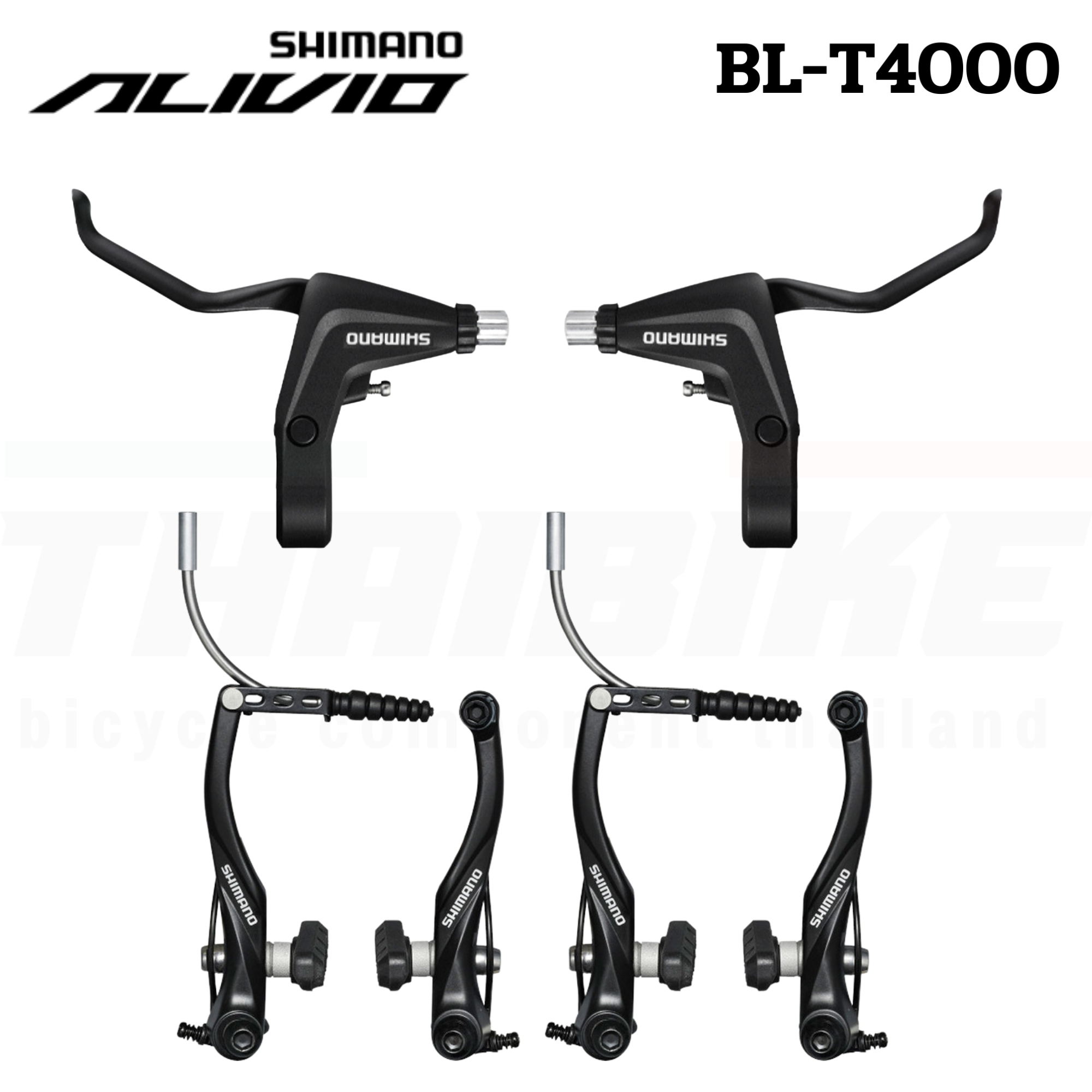 ก้ามเบรค มือเบรคจักรยานแบบวีเบรค SHIMANO ALIVIO for V-BRAKE ซ้าย+ขวามีสาย มีกล่อง