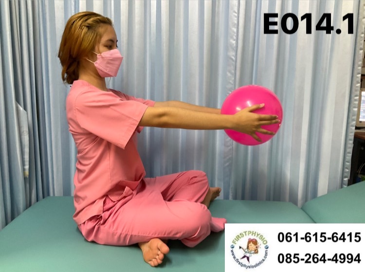 ลูกบอลกายภาพ ขนาด 25 cm. /ลูกบอลออกกำลัง /บอลกายภาพบำบัด (Fitball Mini)