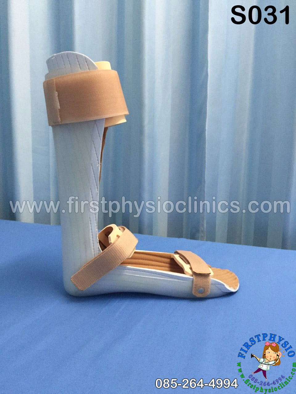 ดามกันปลายเท้าตกแบบบุนุ่ม (AFO Underpad) กันปลายเท้าตก เท้าแกว่ง ดามข้อเท้า ดามปลายเท้า ที่ประคองปลายเท้า