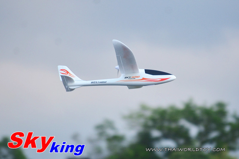 SkyKing เครื่องร่อนไฟฟ้าพลังสูง