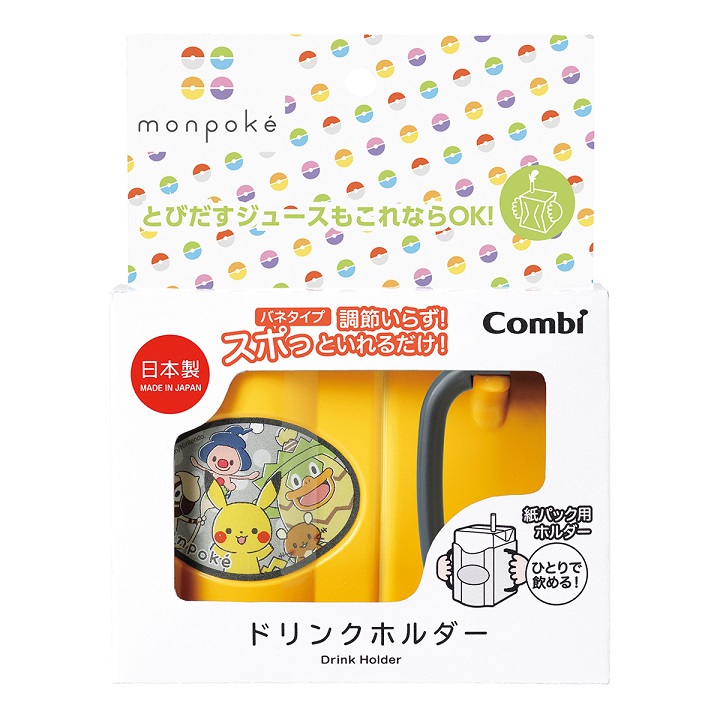 🛒พร้อมส่ง🛒 กล่องกันบีบ กล่องนม กล่องน้ำผลไม้ ลายโปเกม่อน - แบรนด์ Combi สินค้า Made in Japan นำเข้าจากญี่ปุ่น