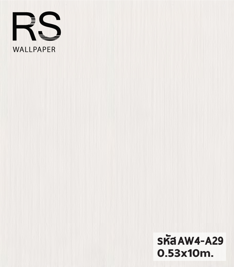 วอลเปเปอร์สีเทาอ่อน แท็กเจอร์ริ้วลง มีเหลือบๆเงา AW4-A29