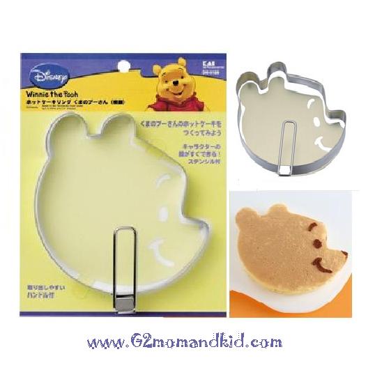 ++พร้อมส่ง++ พิมพ์สแตนเลสทอดไข่เจียว ไข่ดาว แพนเค้ก ลายหมีพูห์ หน้าเอียง - พร้อมแผ่นตกแต่งสร้างลวดลายหน้าตา สินค้า made in japan ค่ะ