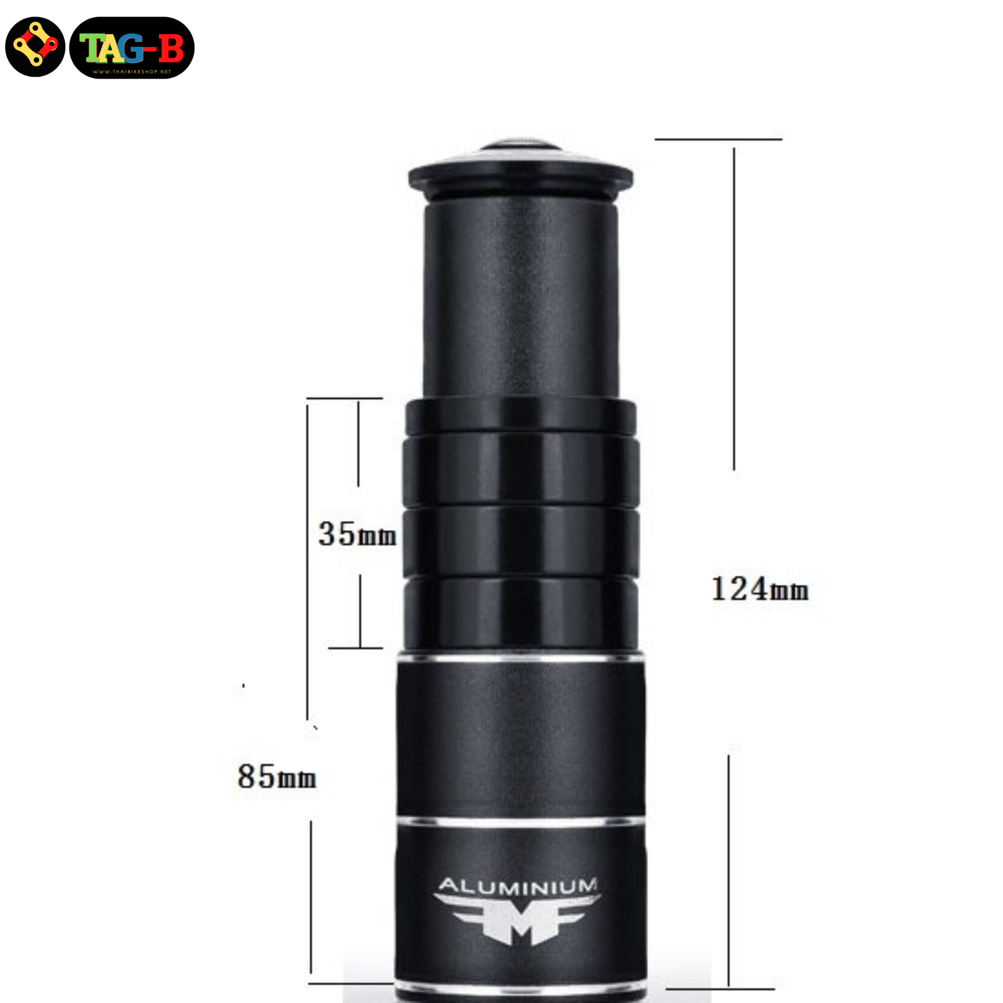 ตัวต่อซาง FMF XTR ต่อคอจักรยาน ต่อซางจักรยาน