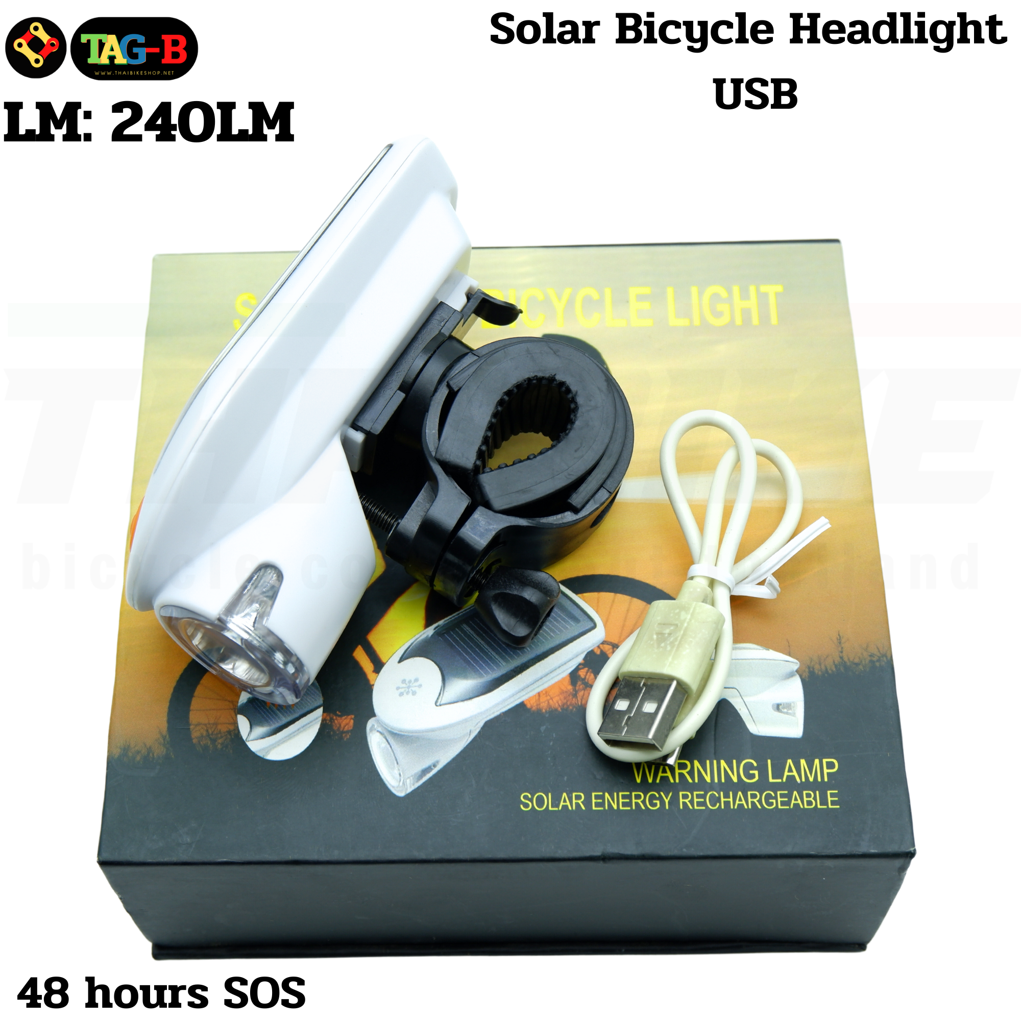 ไฟหน้าจักรยานแบบชาร์จ SOLARCELL LIGHT 240 lumens