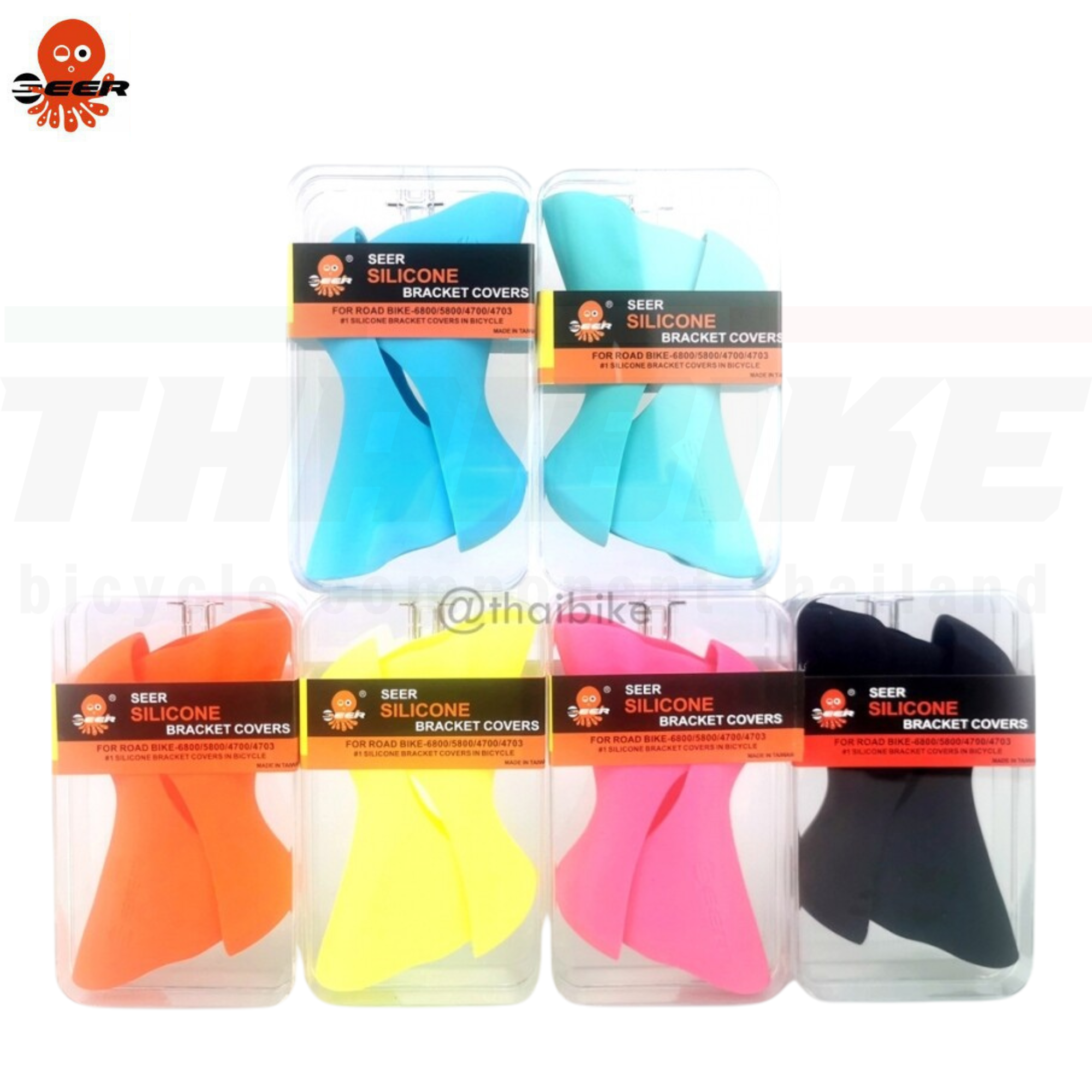 ยางหุ้มมือเกียร์จักรยาน SEER สำหรับ SHIMANO 2000/3000/7000/8000/6800/5800/4700/4703