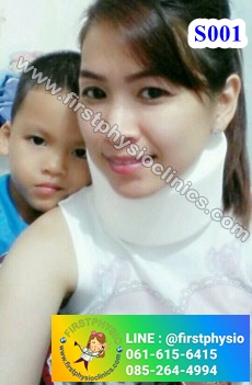 เฝือกอ่อนพยุงคอ Soft Collar ซัพพอร์ตคอ พยุงคอ เผือกคอ เฝือกพยุงคอ (Collar) ชนิดอ่อน