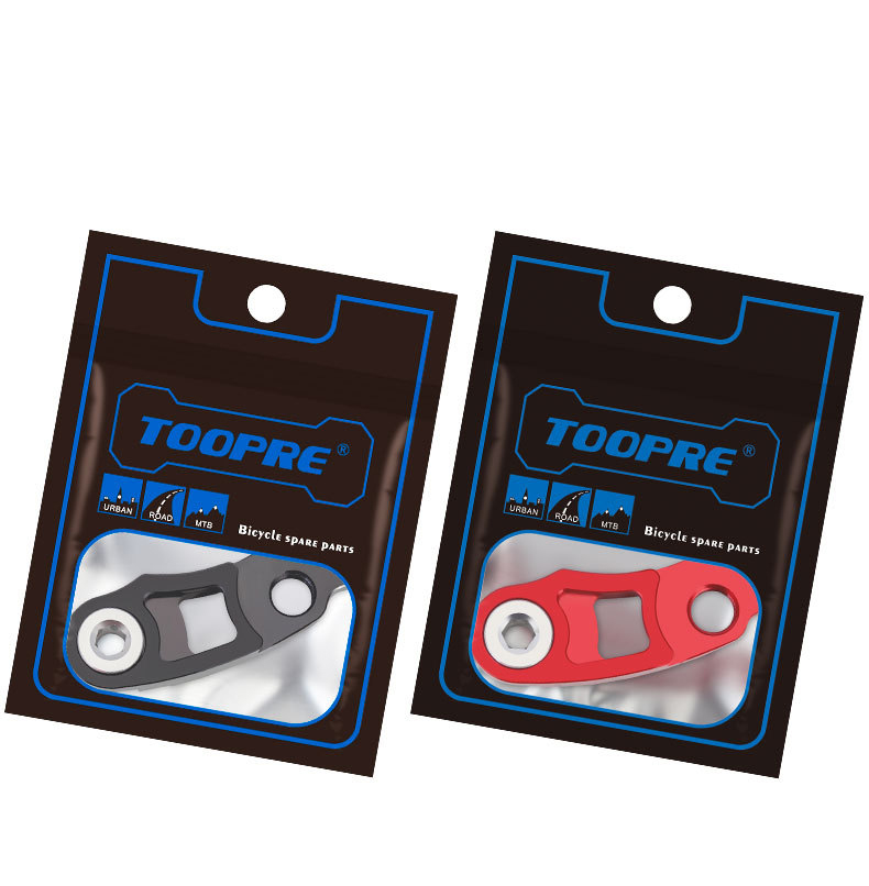 ตัวต่อตีนผี ยี่ห้อ TOOPRE roadlink สำหรับใส่เฟืองจักรยาน 34-52T