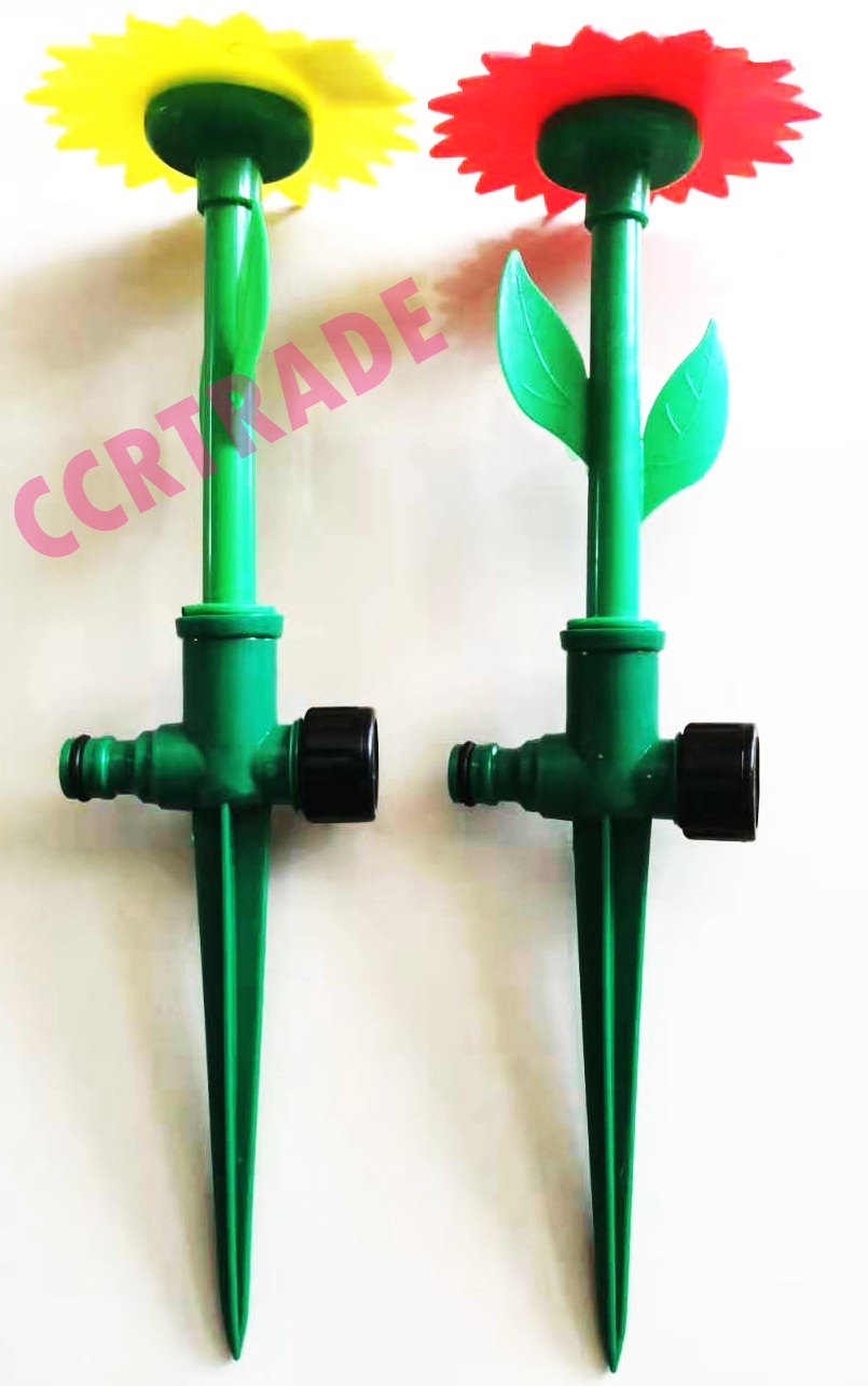 หัวฉีดสนามปักพื้น ดอกทานตะวัน 33 ซม.