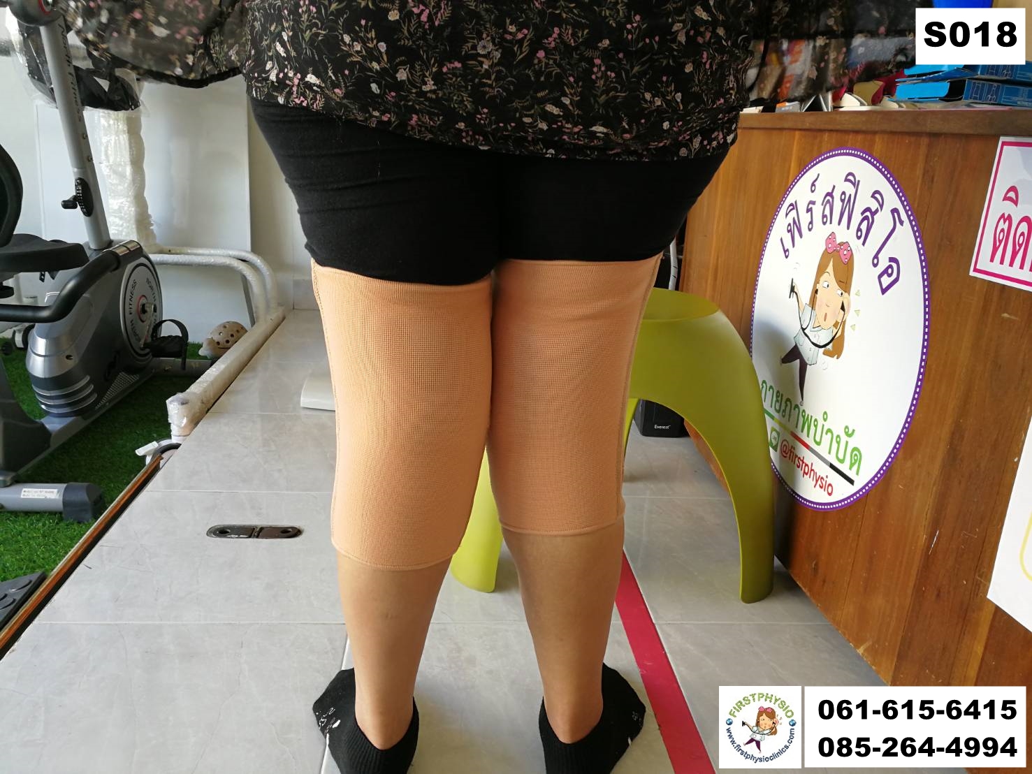 พยุงข้อเข่าและสะบ้าแบบมีแกน พยุงเข่า ที่พยุงเข่า อุปกรณ์พยุงเข่า พยุงหัวเข่ามีแกน2ข้าง Knee Support แบบมีแกน พยุงเข่าแบบมีแกน [Open Patella Flexible Bars]