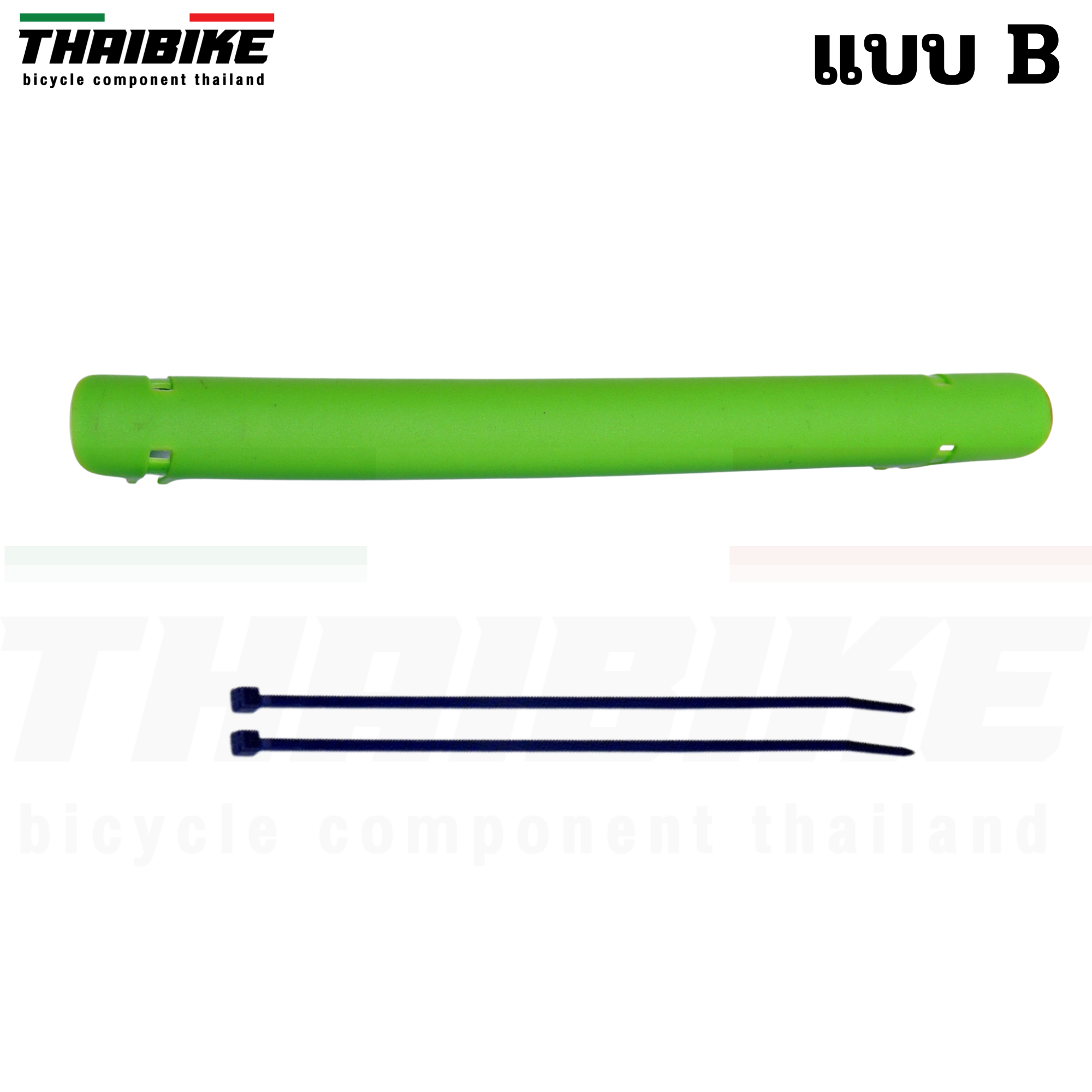 ตัวกันโซ่จักรยานตกโดนเฟรม IDEATEB แถมฟรีสายรัดสองเส้น