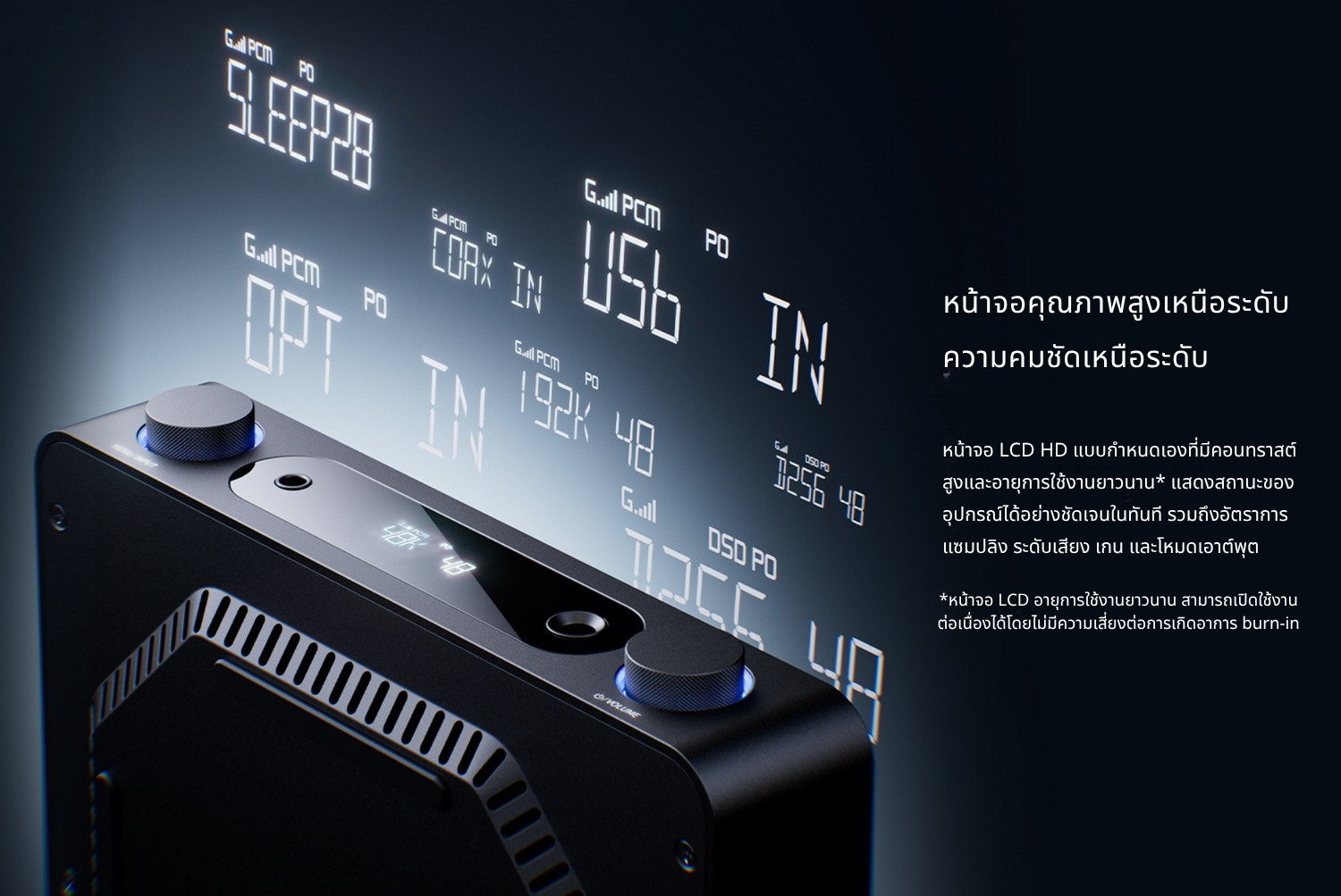 FiiO K13 R2R DAC/AMP ตั้งโต๊ะ แบบ R2R 24-bit ให้เสียงที่เป็นธรรมชาติ รองรับ MQA, LDAC, Dual Hi-Res ประกันศูนย์ไทย