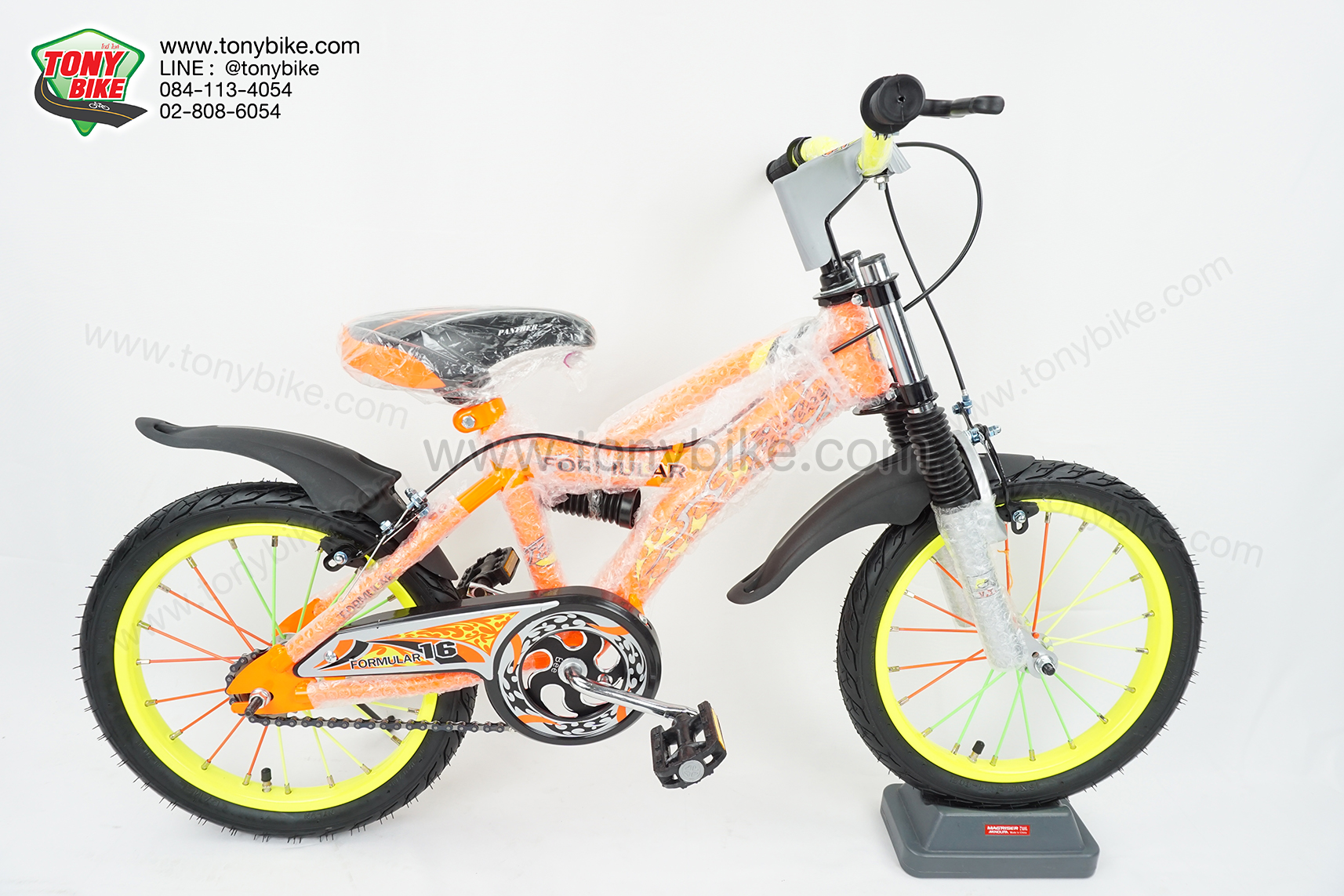 จักรยานเด็ก 16 นิ้ว มีโช้ค สีส้ม