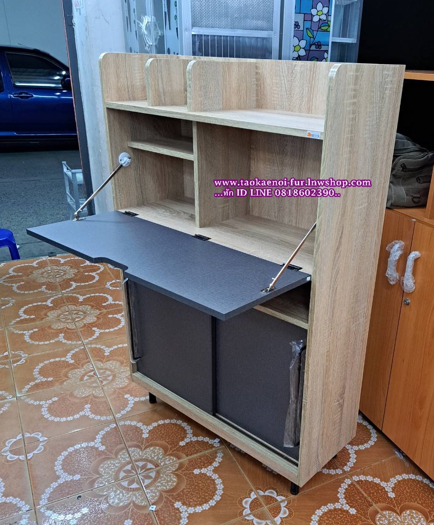 EDWARD ตู้อเนกประสงค์ 80 ซม.